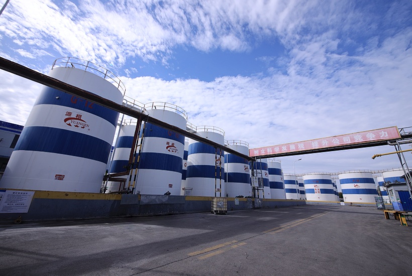 Large-scale Yuangen Petrochemical manufacturing base and industrial lubricant factory