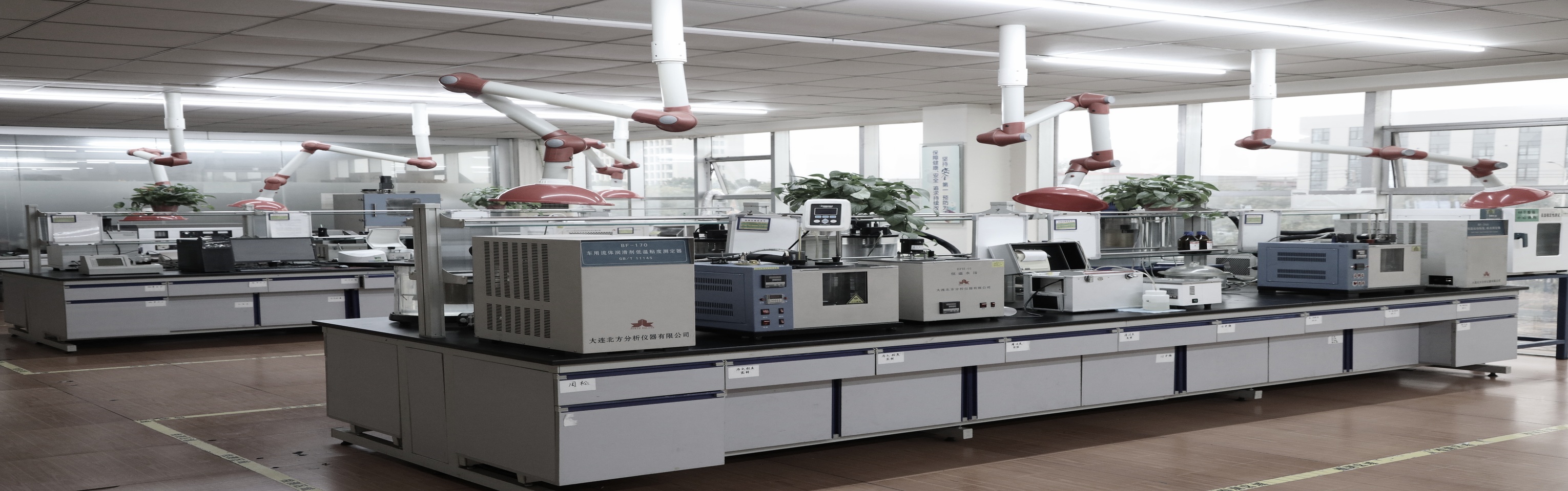 Quality control in industrial lubricants manufacturing to meet extreme operating conditions