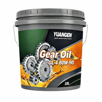 Heavy Duty Gear Oil GL-4 80W-90 for Transmissions & Axles