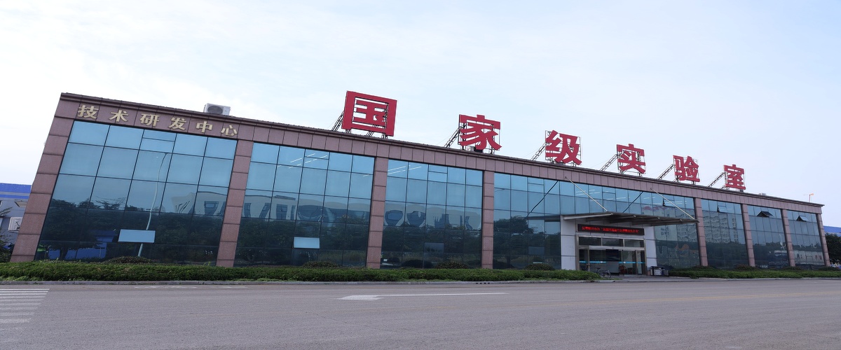 YUANGEN Petrochemical Wins 2025 Innovation Awards as Leading Industrial Lubricant Manufacturer in China