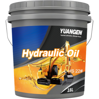 Ultra Low Temp. Hydraulic Oil L-HS 22#