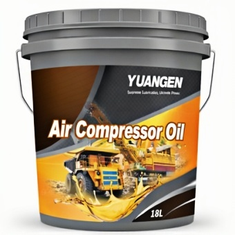 Full Synthetic Air Compressor Oil VDL 32#/46#/68#